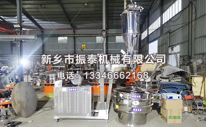 綿陽電池材料真空上料機(jī)貨發(fā)通知