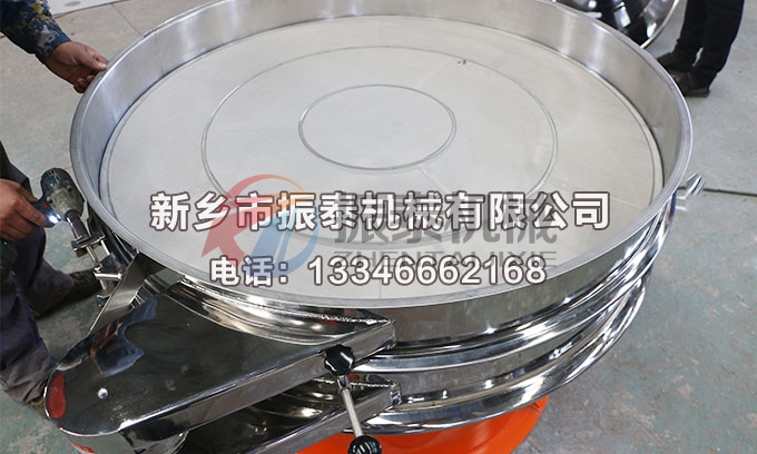 直徑1200型電池材料回收超聲波振動(dòng)篩